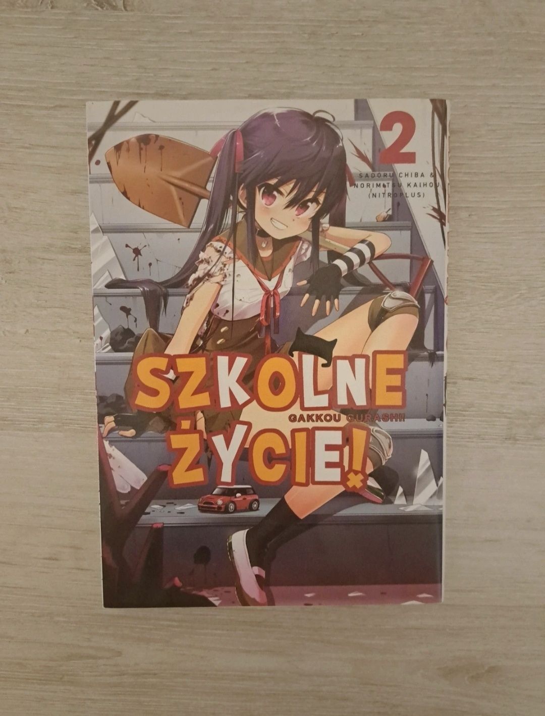 Szkolne życie! Tom 2