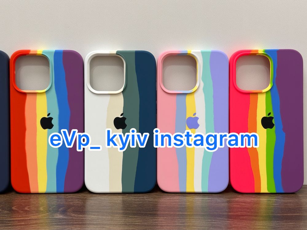 Чохол IPhone 13 Pro / 13 Pro Max Rainbow чехол айфон Про Мак