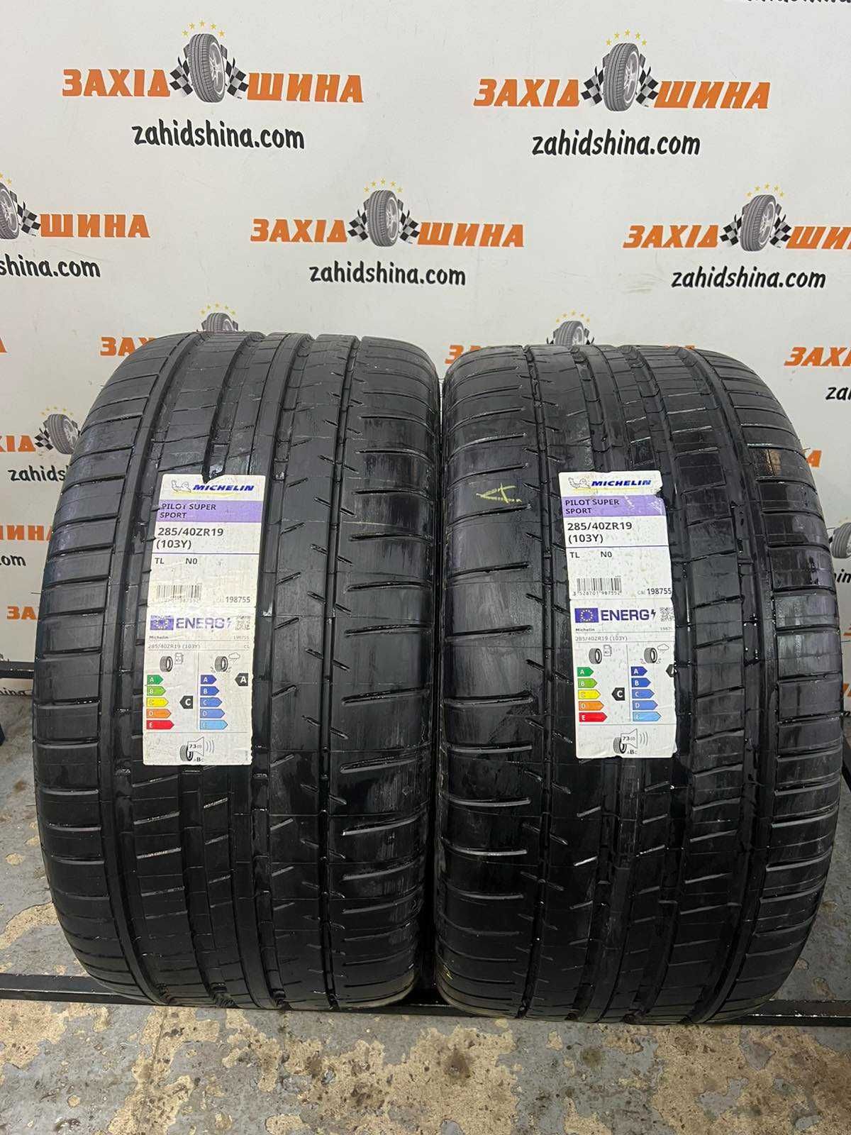 шини літо нові 285/40R19 Michelin Pilot Super Sport NO (103Y)
