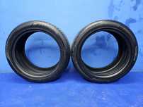 OPONY letnie HANKOOK Ventus S1 Evo EV 255/45 R19 SoundAbsorber