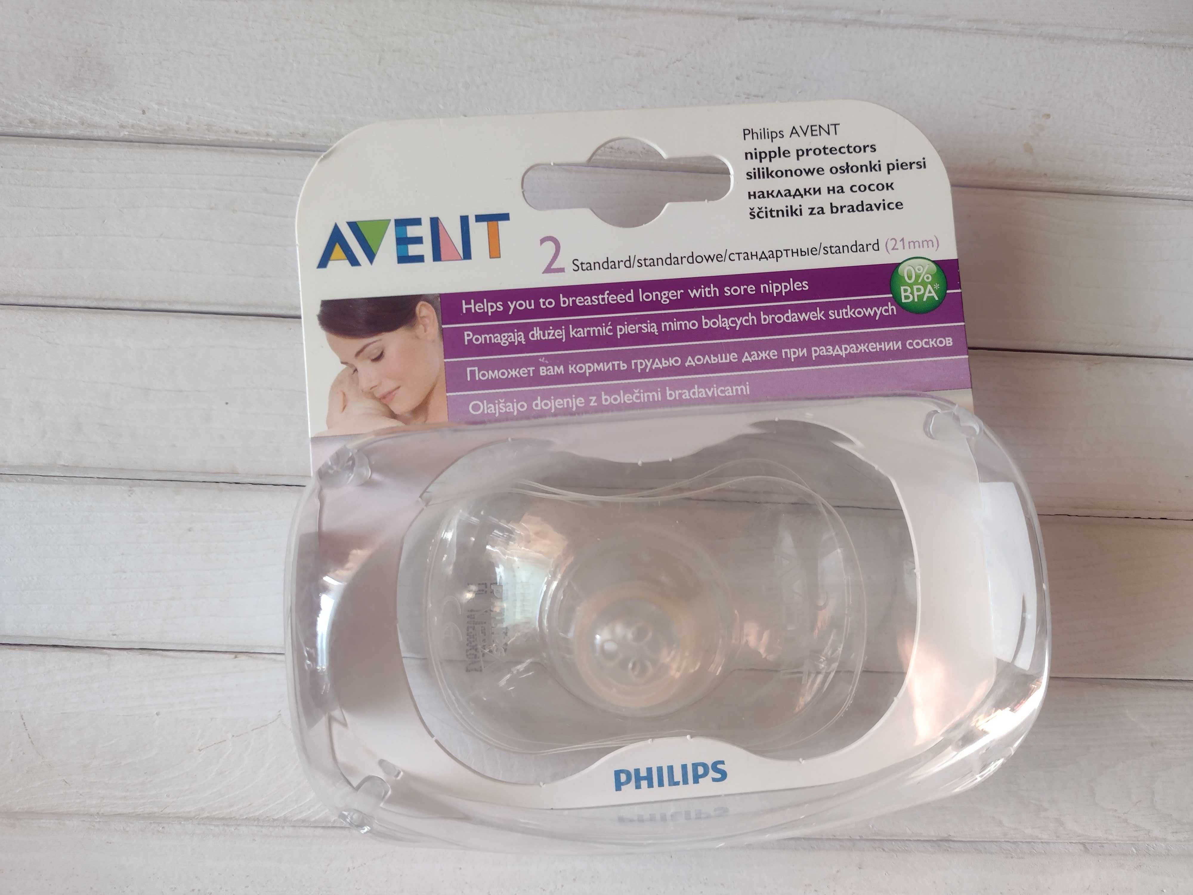 Avent Philips Nowe silikonowe osłonki na piersi plus gratis