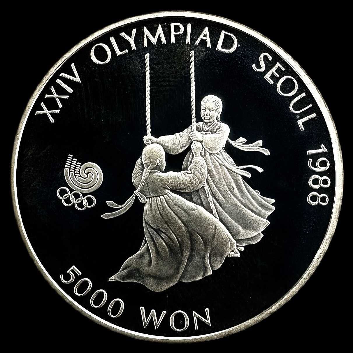 Moeda de 5000 Won - 1988 - Coreia do Sul - Swings (Prata Proof)