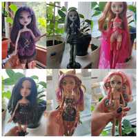 Ляльки monster high і Братц