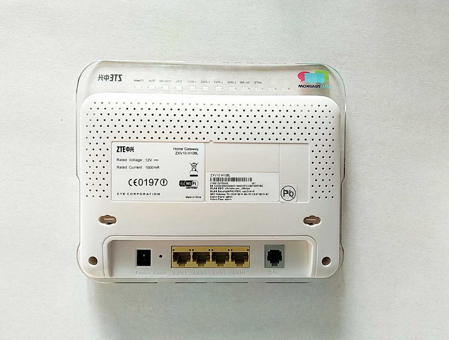 ADSL Wi-Fi Модем ZTE (ZXV10 H108L), Укртелеком, ОГО