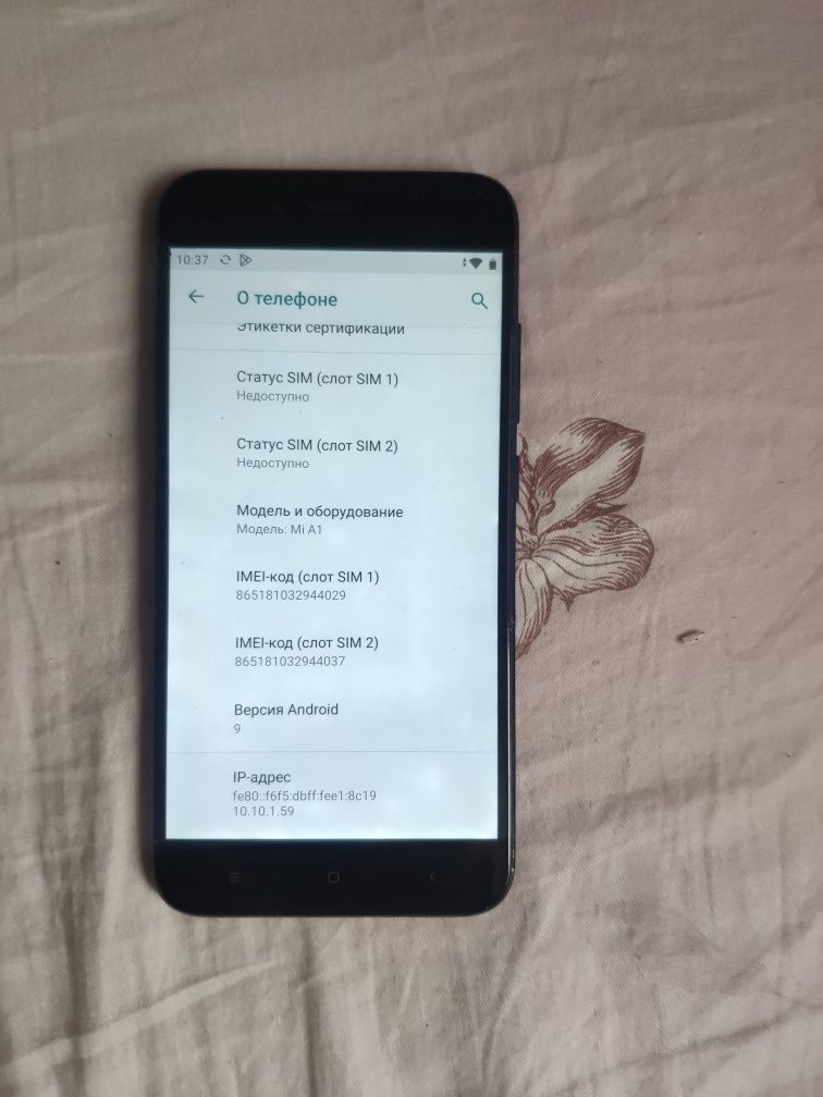 Xiaomi Redmi Mi A1 4/64 GB Andr 9  Краматорск рабочий телефон
Состояни