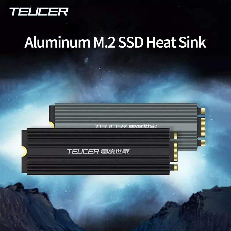 Радіатор охолодження диска SSD M.2 два комплекти термопрокладок