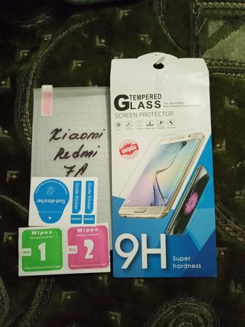 Защитное стекло Xiaomi Redmi 7A.