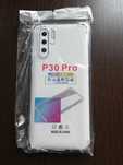 Futerał etui mocny odporny na wstrząsy Huawei p40 pro p20 lite