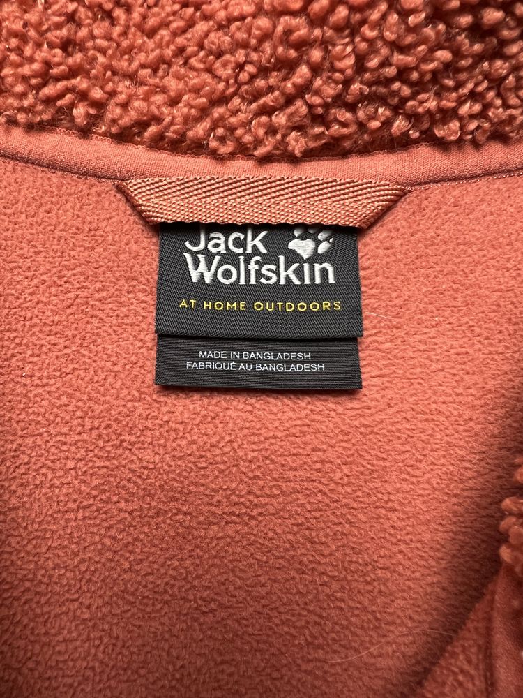 Polar Jack Wolfskin