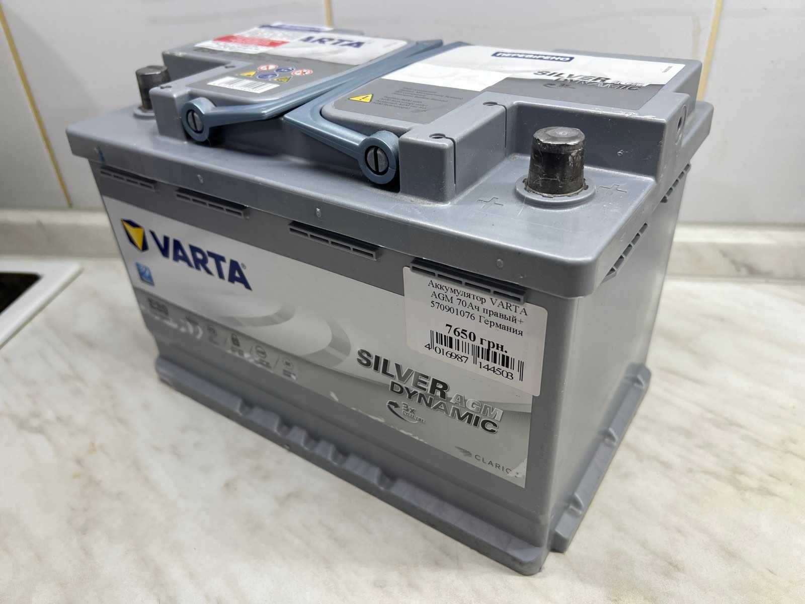 Акумулятор VARTA 70Ач 6СТ-70 Silver Dynamic AGM (E39) (A7) 570 901 076