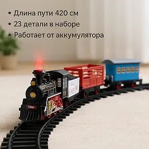 ХІТ‼️ Залізниця YY-514 — класичний поїзд зі світлом і димом