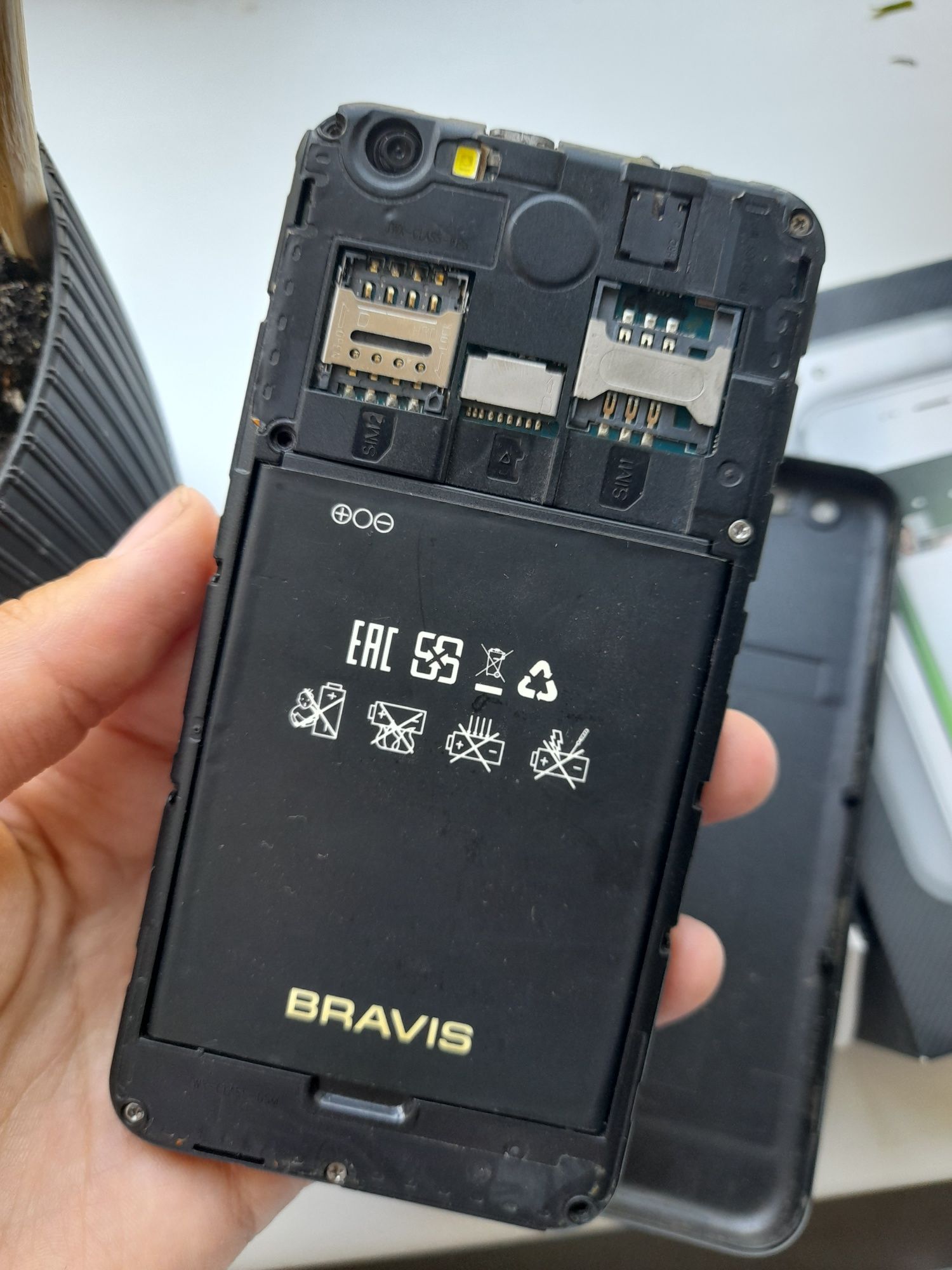 Смартфон Bravis light