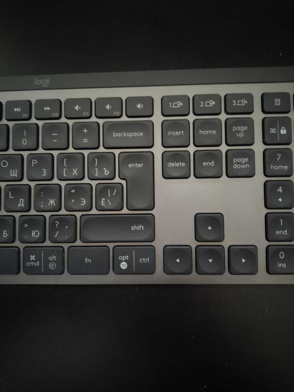 Logitech MX Keys Graphite