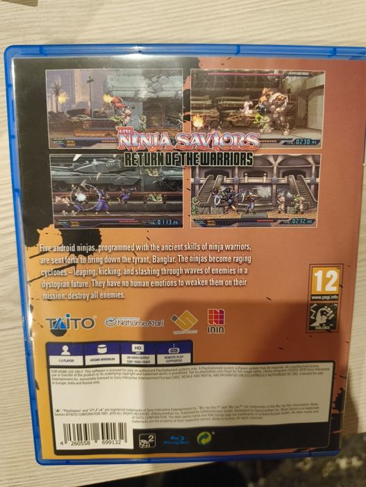 Ninja saviors PS4/PS5  PlayStation