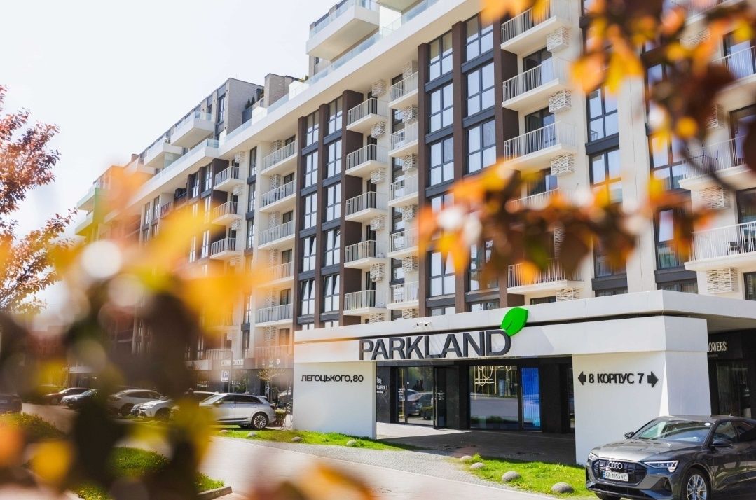 Продаж квартири з чудовим плануванням з видом у двір/Парк Ленд/Park le