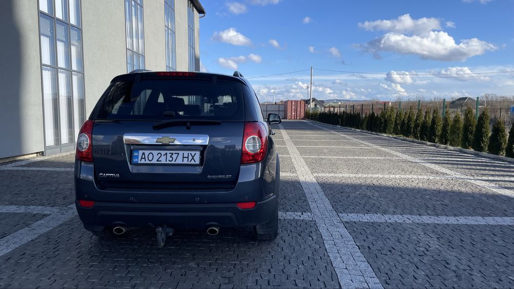 Автомобіль
