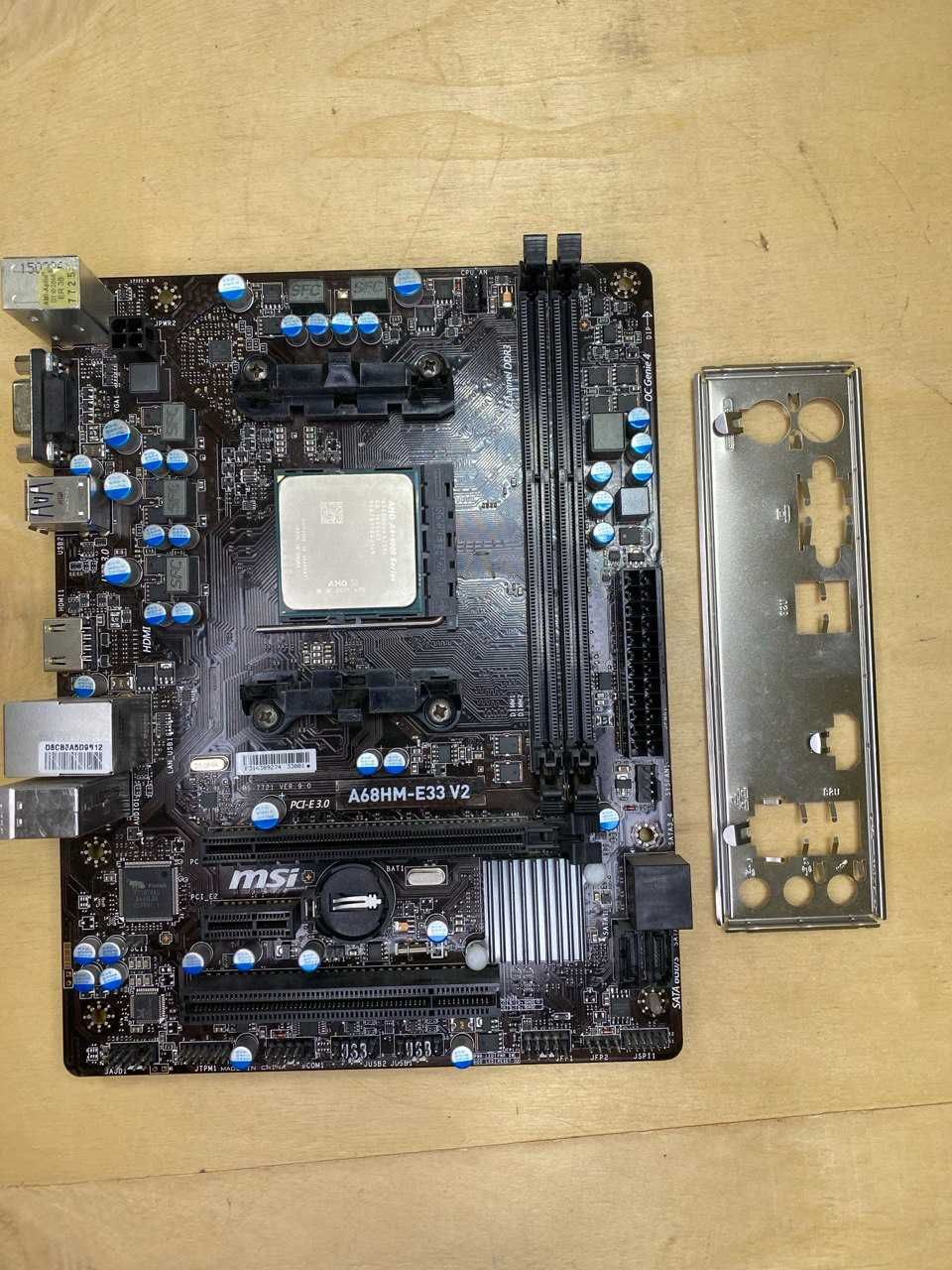 Материнська плата + процесор Asus A55BM-K/A58M-E33/GA-F2A55M-DS2