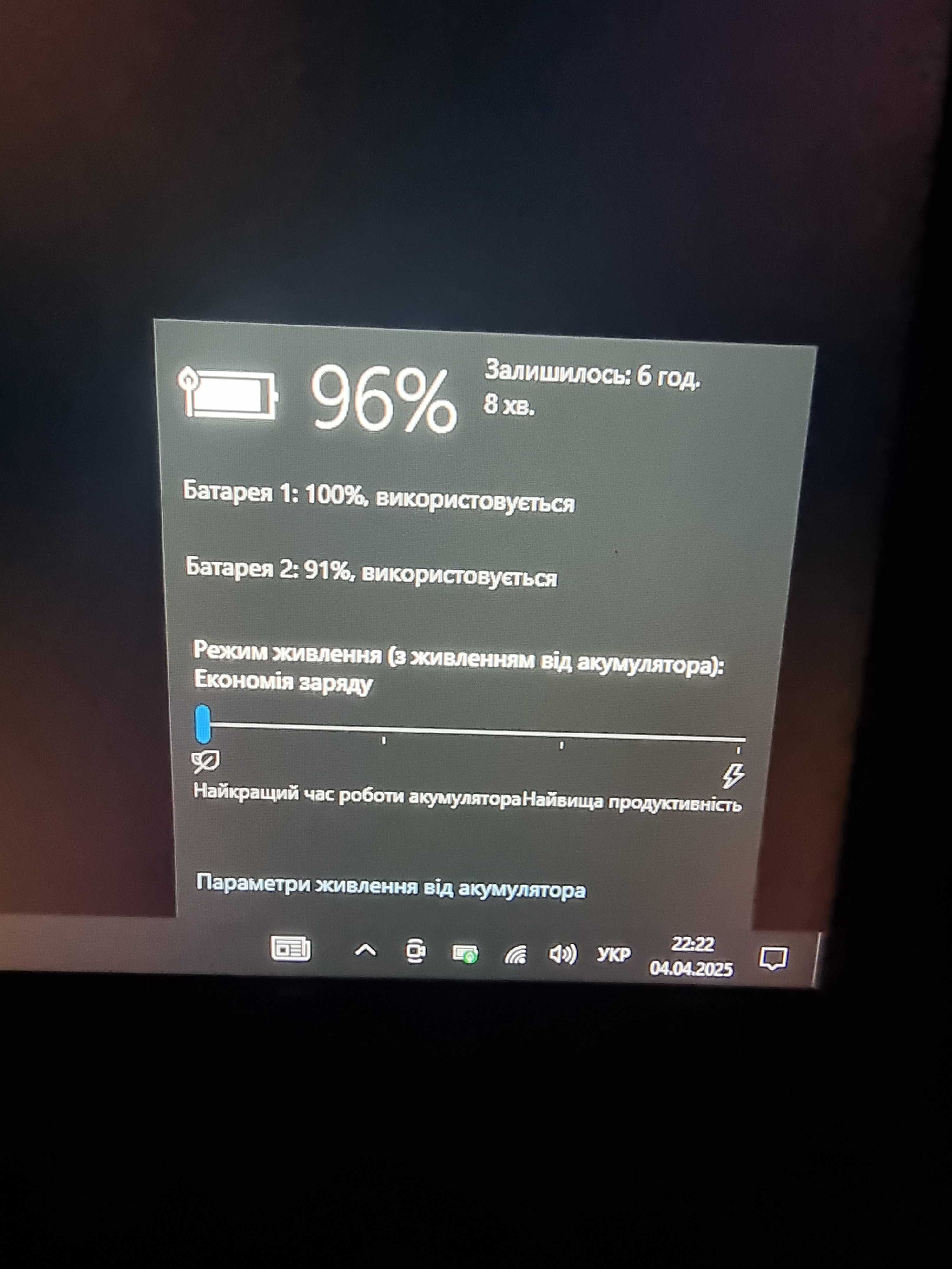 Відмінний захищений ноутбук Dell Latitude 5420 Rugged i5-8350 1Tb/32GB