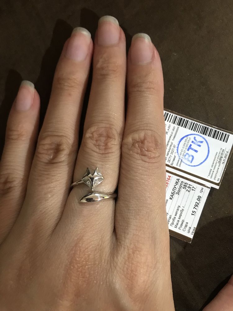 Новое с биркой, золотое кольцо с бриллиантами, 17 размера!