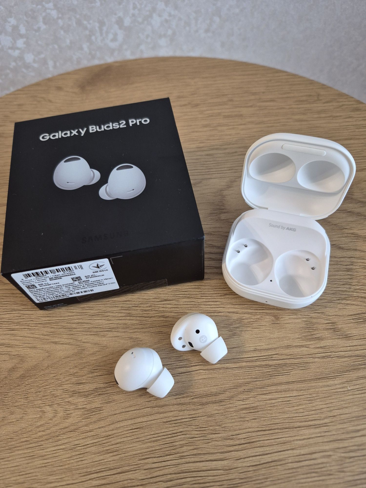Навушники Samsung Galaxy Buds2 Pro