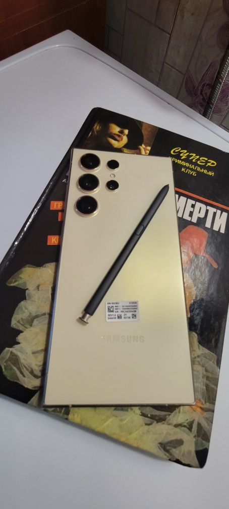 Samsung S24 Ultra 12/512 Titanium Yellow T-Mobile