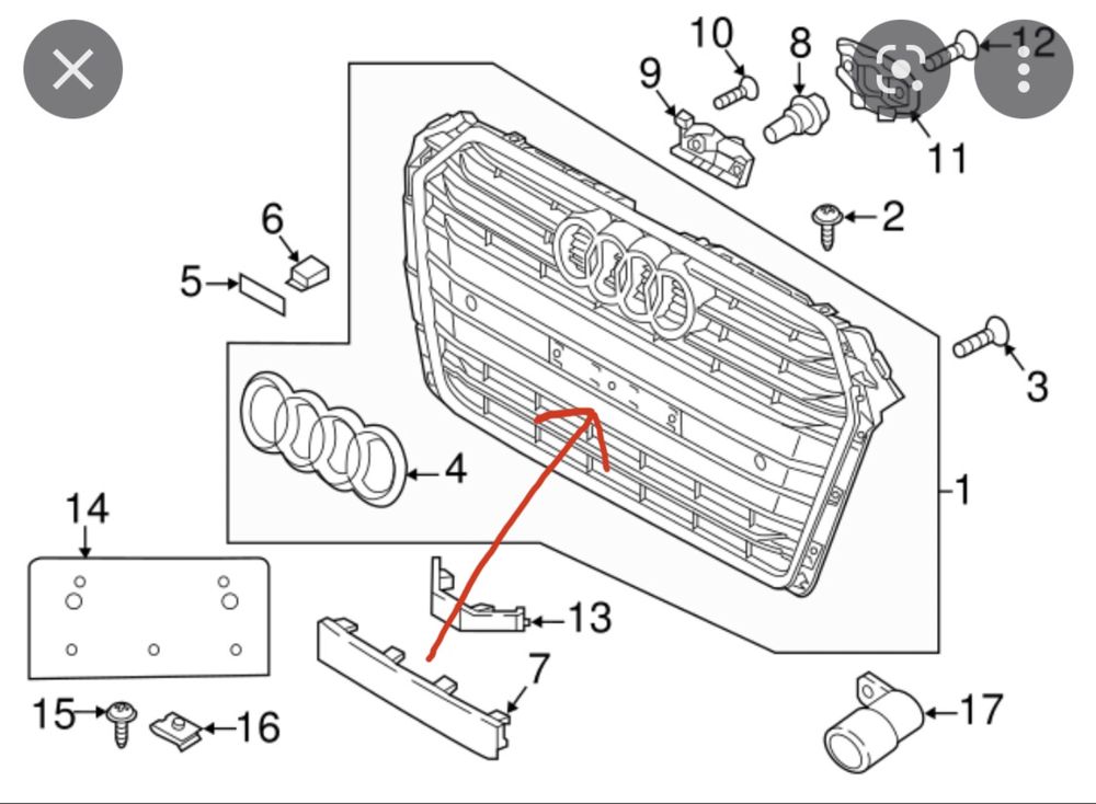 Заглушка решётки радиатора Audi 8W0 807 287 B