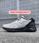 БЕЗ ПРЕДОПЛАТИ‼️ASICS x C.P. Company Gel-Quantum 360 (Сірі),асікс,сіпі