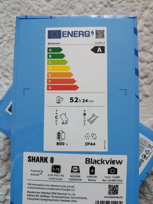 Blackview Shark 8 8/256 з NFC +Зарядка 33Вт +Захисне скло +Чохол