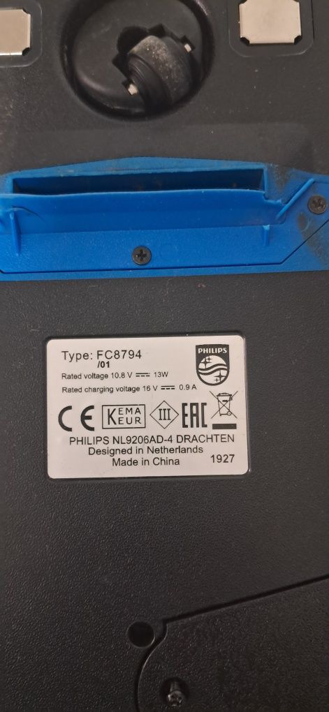Продам робата  пылесос Philips
