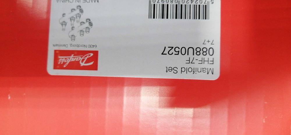 Коллектор Danfoss тип FHF-F на 3/7/8 отвода с ротаметр.(латунь)