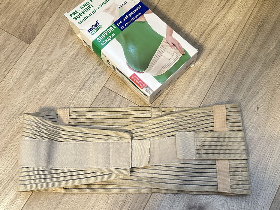 Бандаж для вагітних, післяпологовий