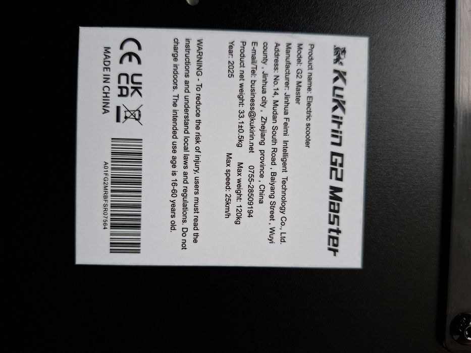 G2 master KuKirin (2025r.)