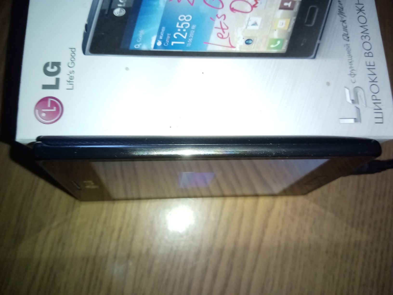 Lg optimus l5 e 612