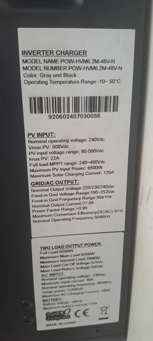 Гібридний інвертор  PowMr 6.2KW  48V + Wi-Fi модуль (моніторинг)
