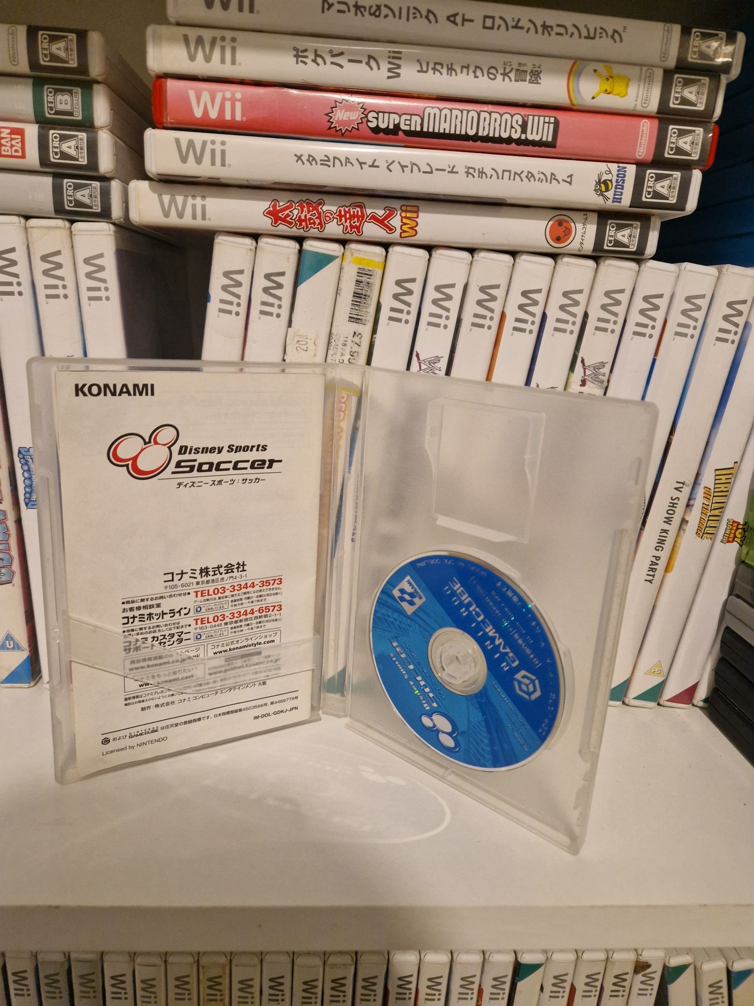 Disney sports coccer nintendo gamecube jp