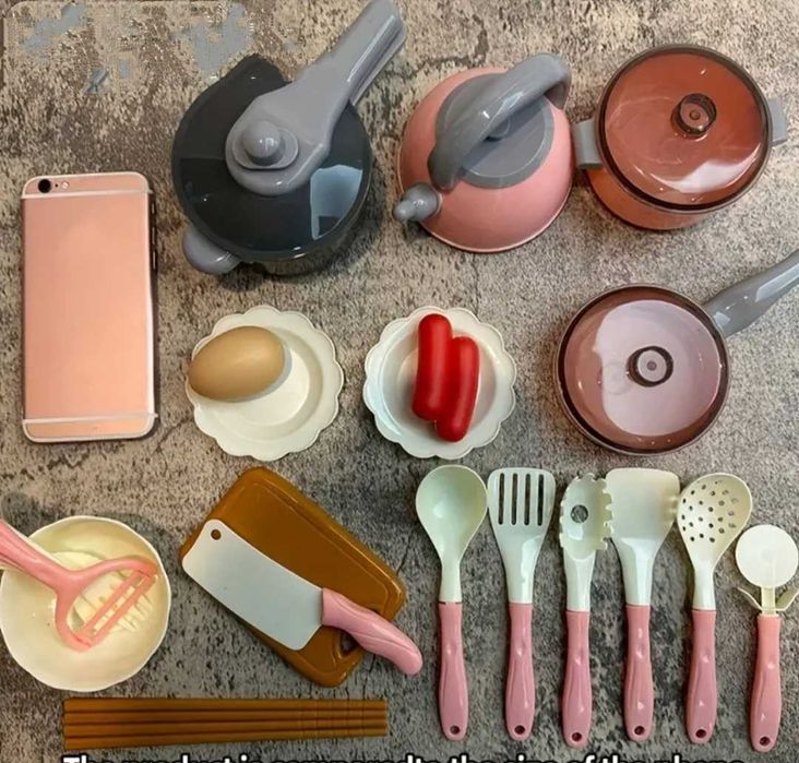 Іграшковий посуд