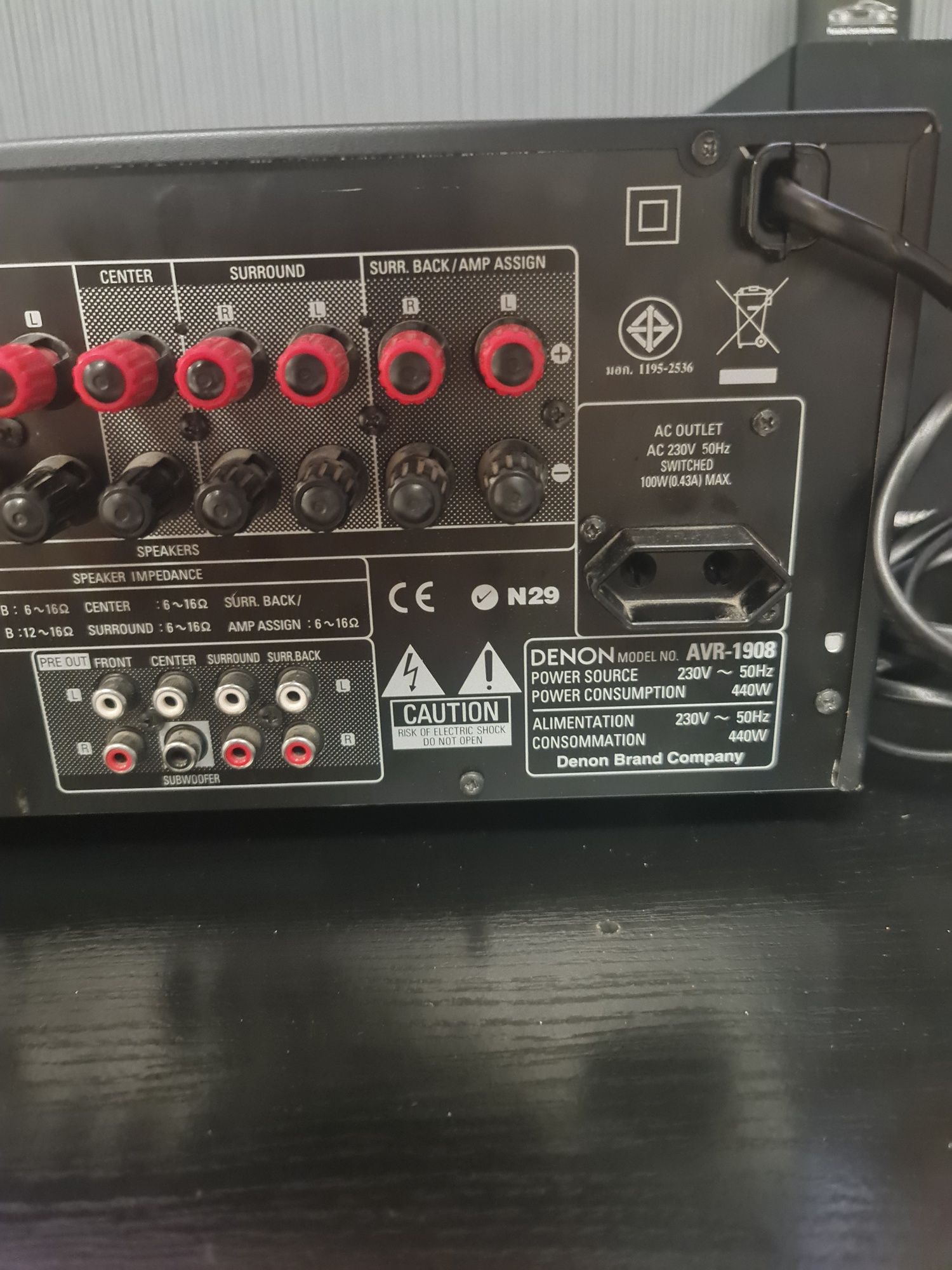 Amplituner Denon AVR 1908 stan jak nowy