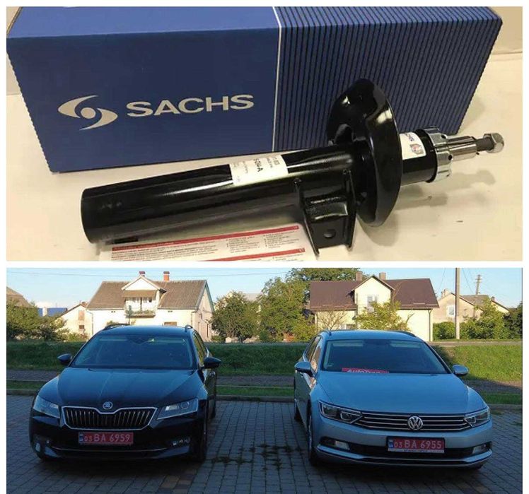 Амортизатор Передний/Задний SACHS Octavia A7/Golf 7/Passat B8/SuperB