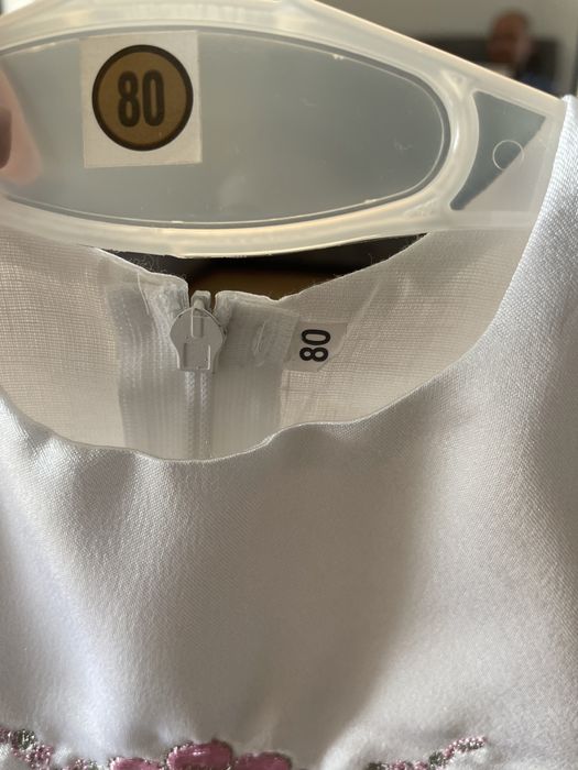 Sukienka z bolerkiem na chrzest/ślub