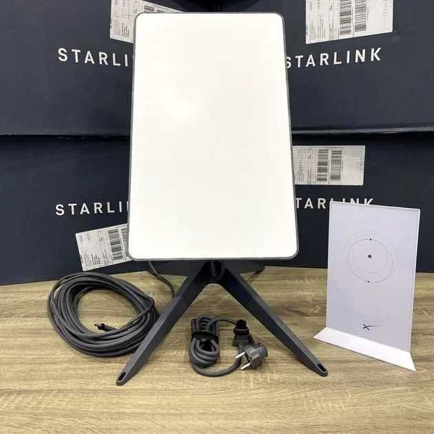 Starlink Internet Satellite Dish Kit v2 (купити/кредит/starlink)