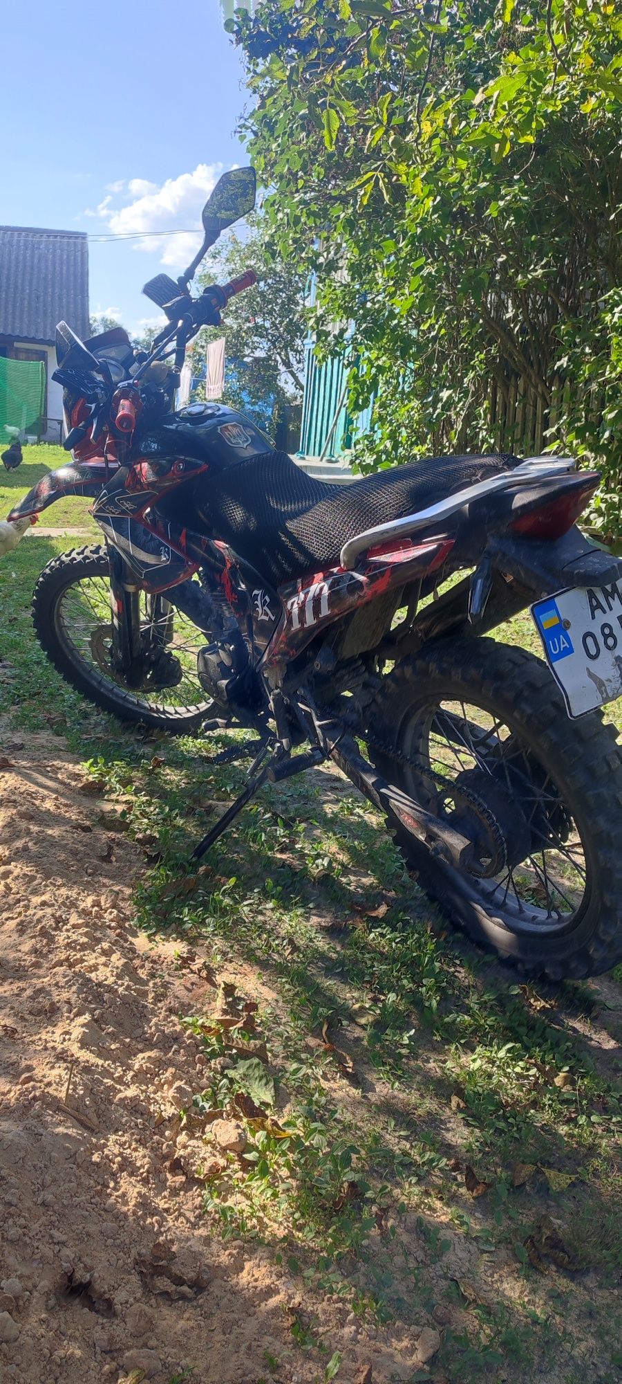 Forte ft200GY-C5B