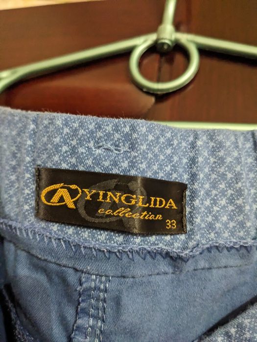 Штани ділові підлітокові