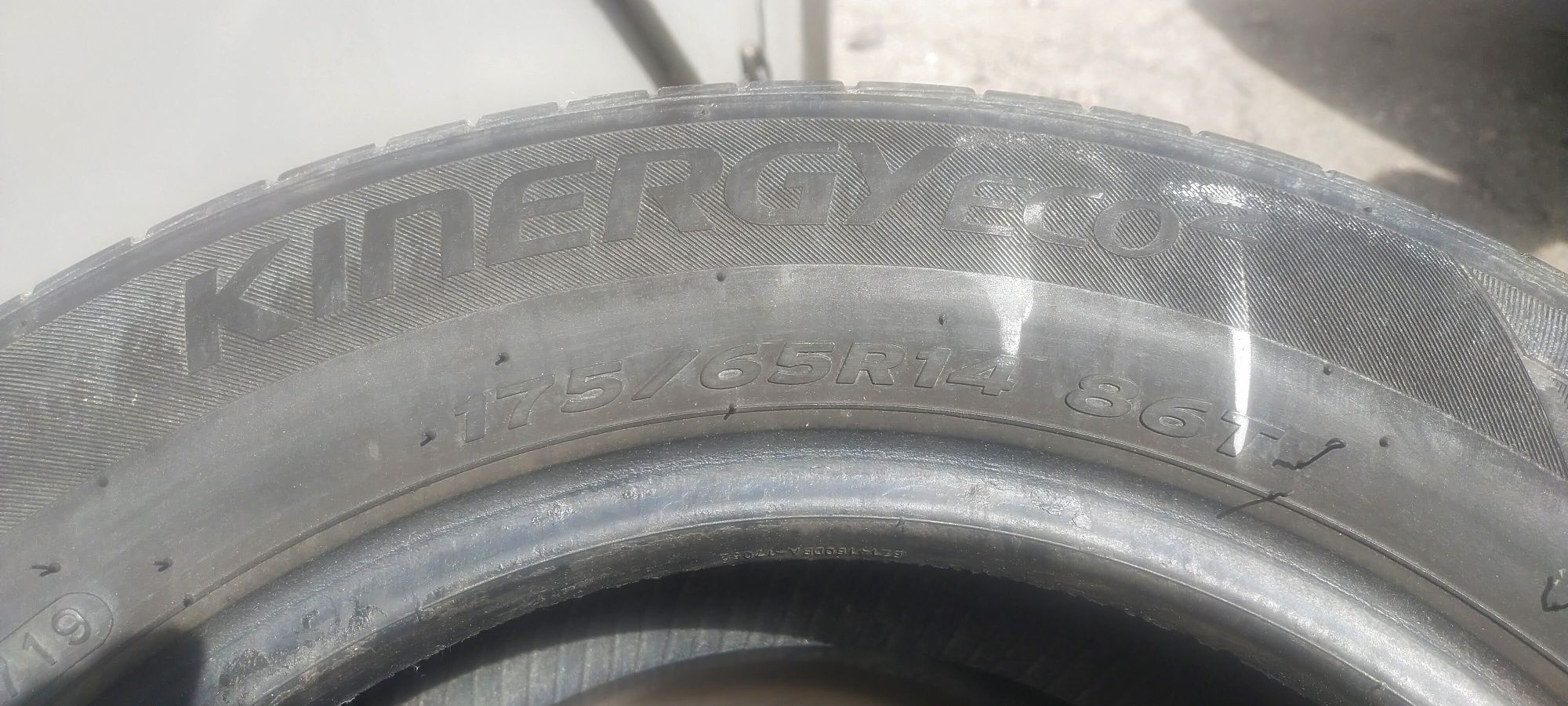 Opony Hankook kinergy 175/65r14