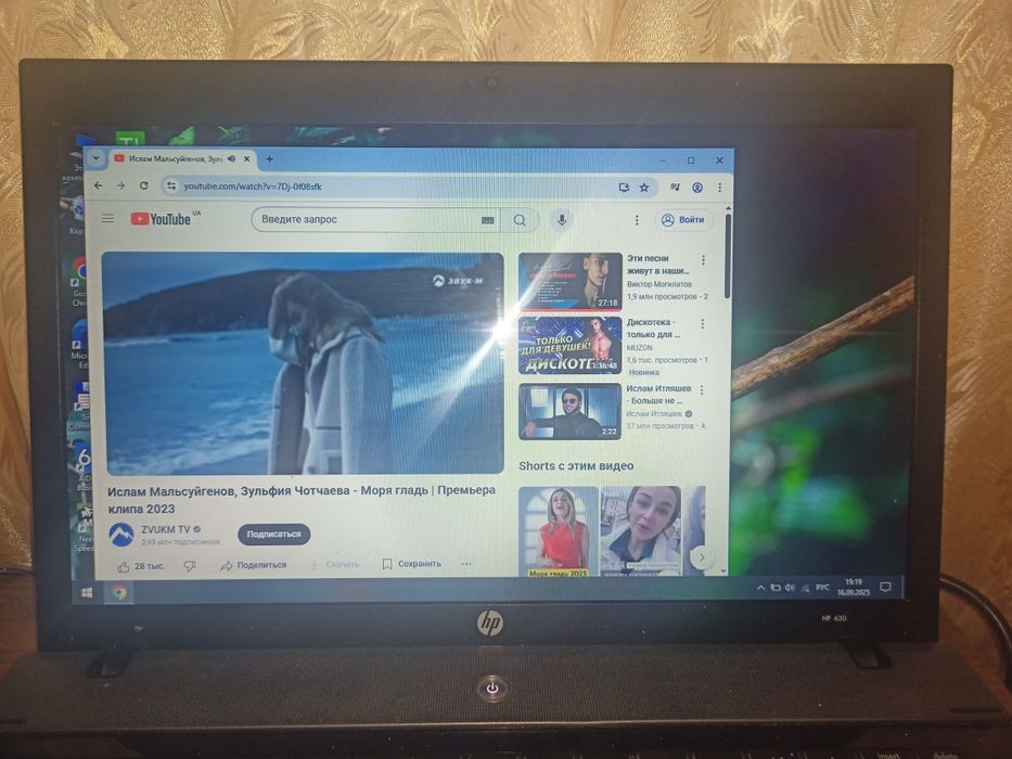 Продам ноутбук hp 620
