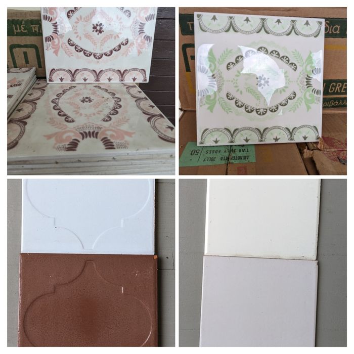 Плитка облицовочная .