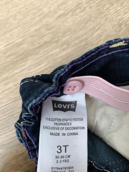 Синие стрейч джинсы джеггинсы levis