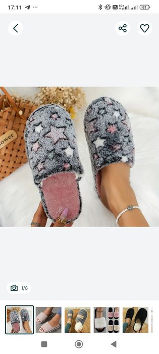 Жіночі красиві тапочки