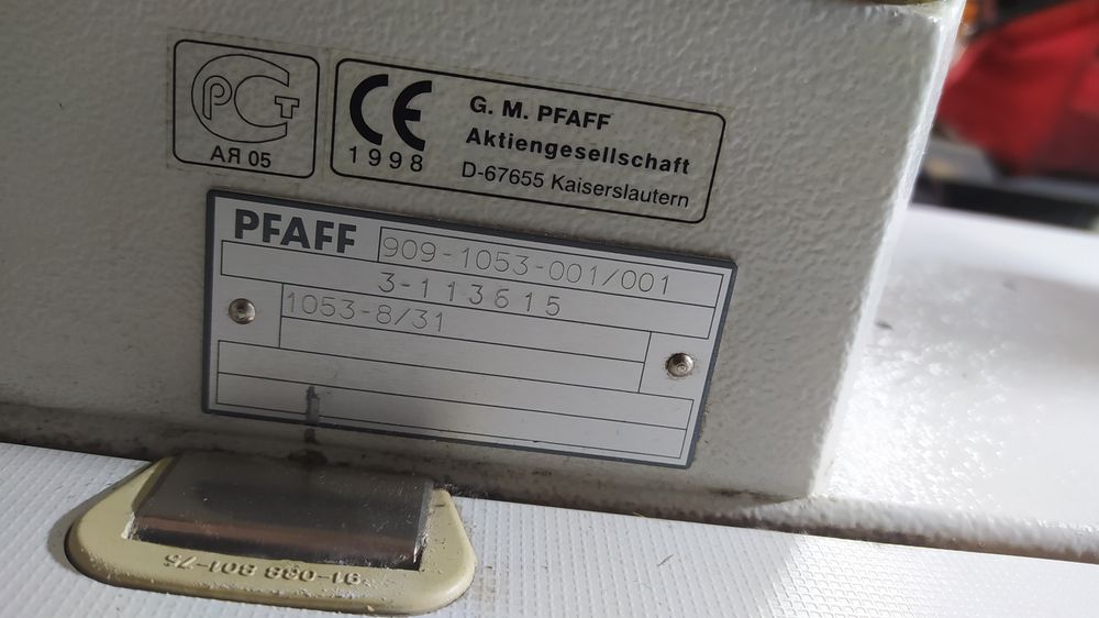 Швейная машина pfaff универсальная