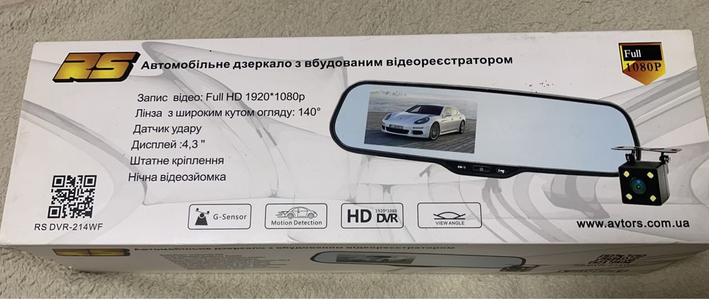 Дзеркало з відеореєстратором RS DVR-214WF