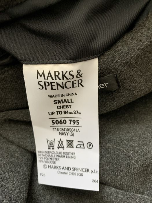 Чоловічий плащ з підкладкою.Розмір s-m.